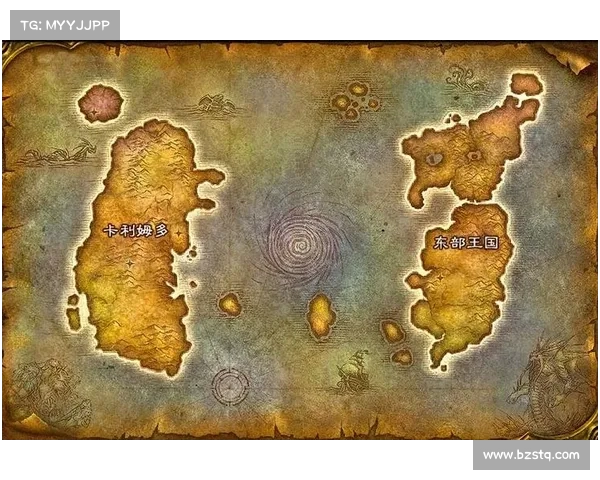 魔兽世界地图存档数据文件清除攻略